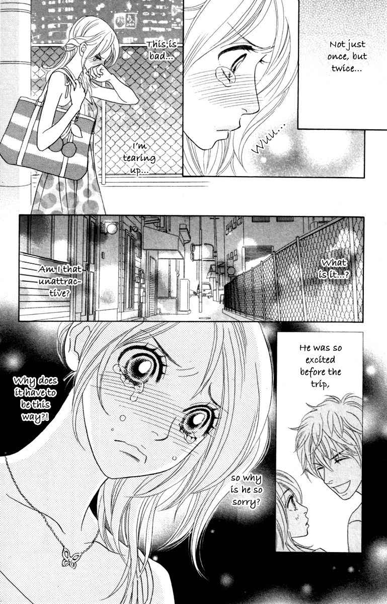 Papillon - Hana to Chou Chapter 33 page 28 - Chapter 33