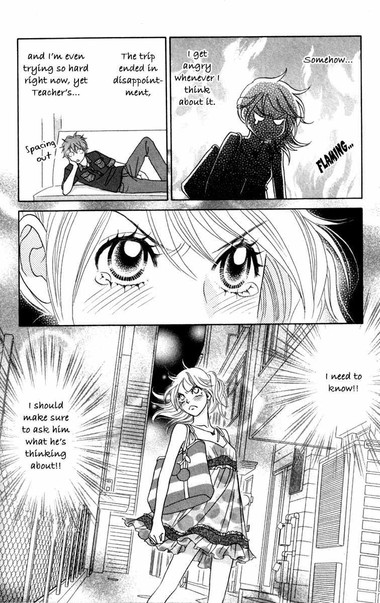 Papillon - Hana to Chou Chapter 33 page 29 - Chapter 33
