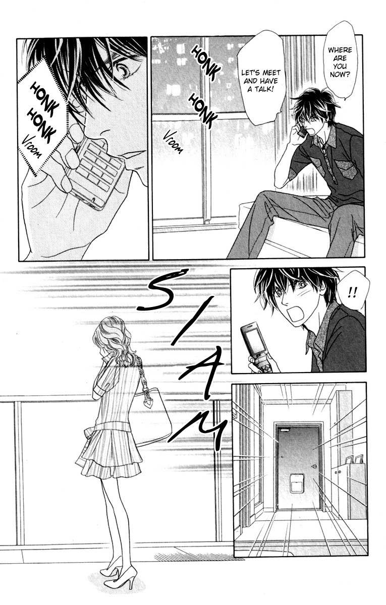 Papillon - Hana to Chou Chapter 33 page 31 - Chapter 33