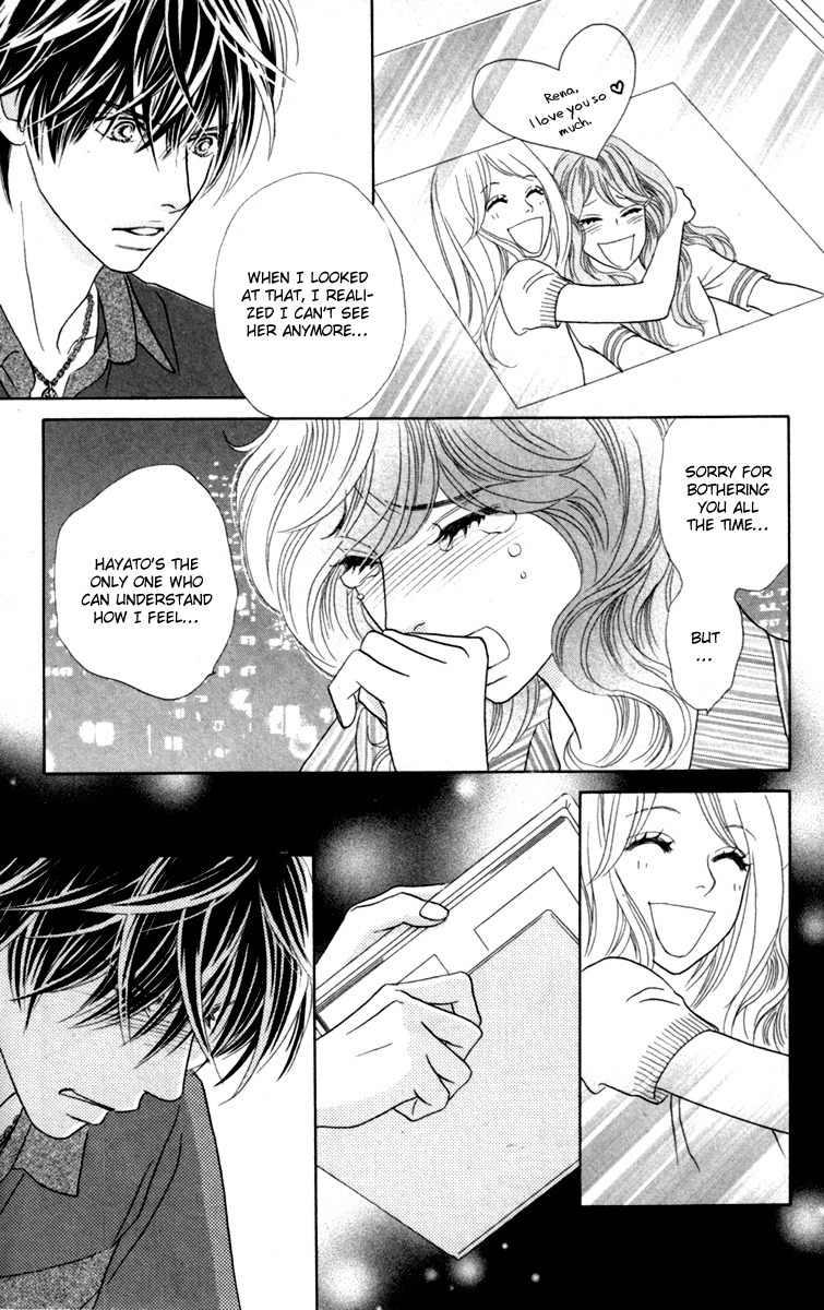 Papillon - Hana to Chou Chapter 33 page 33 - Chapter 33