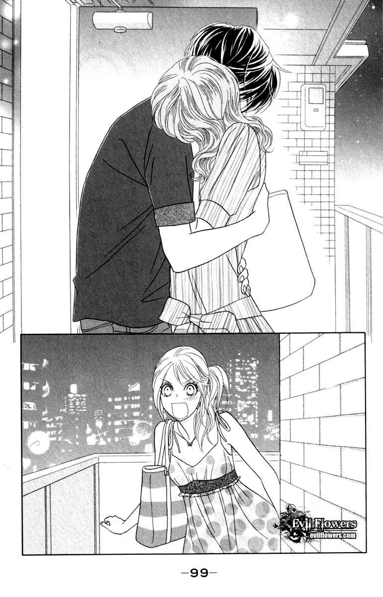 Papillon - Hana to Chou Chapter 33 page 35 - Chapter 33