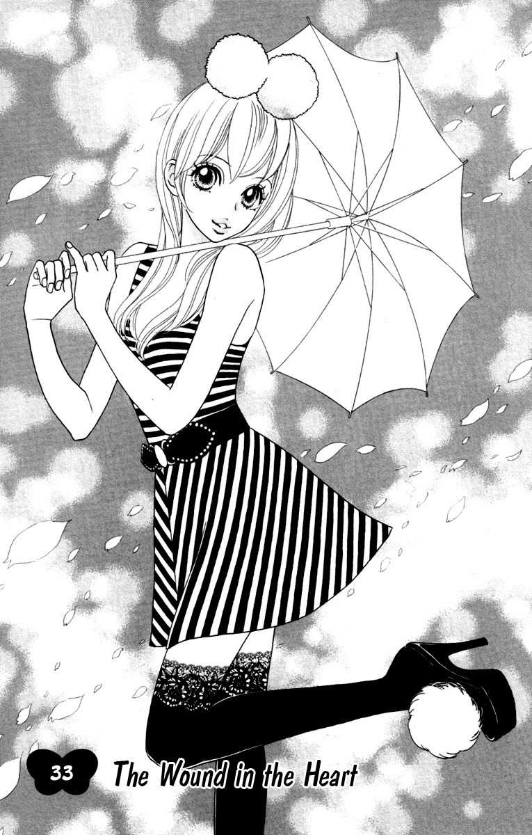 Papillon - Hana to Chou Chapter 33 page 5 - Chapter 33