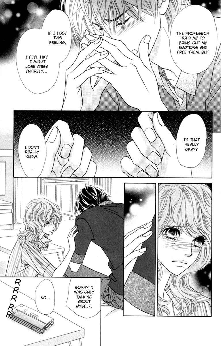 Papillon - Hana to Chou Chapter 34 page 11 - Chapter 34