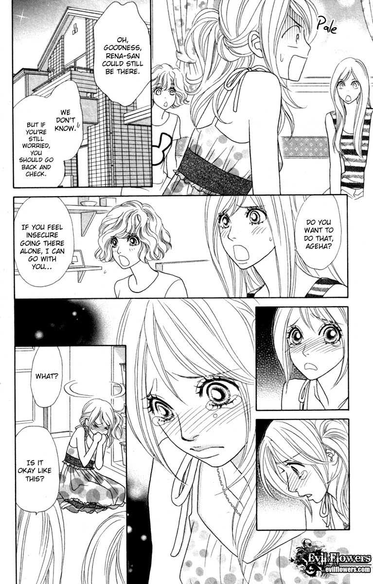 Papillon - Hana to Chou Chapter 34 page 16 - Chapter 34