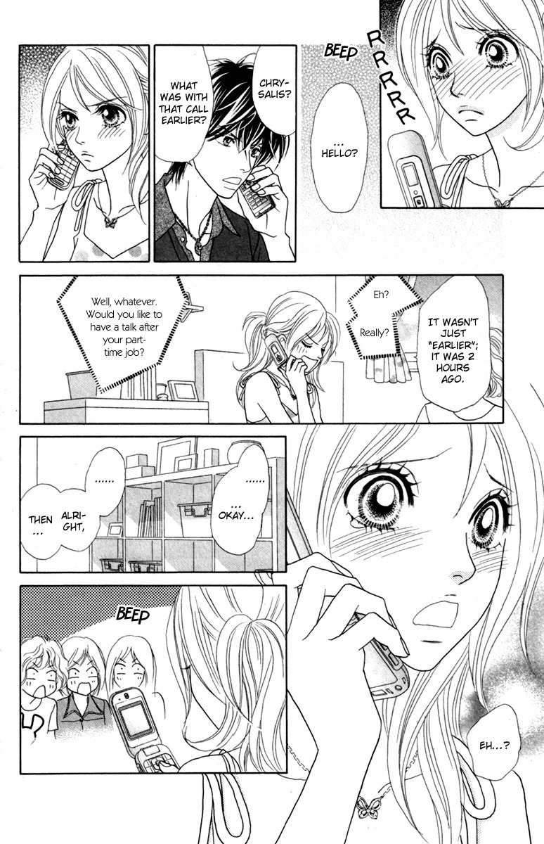 Papillon - Hana to Chou Chapter 34 page 18 - Chapter 34