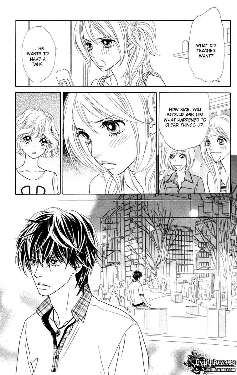 Papillon - Hana to Chou Chapter 34 page 19 - Chapter 34