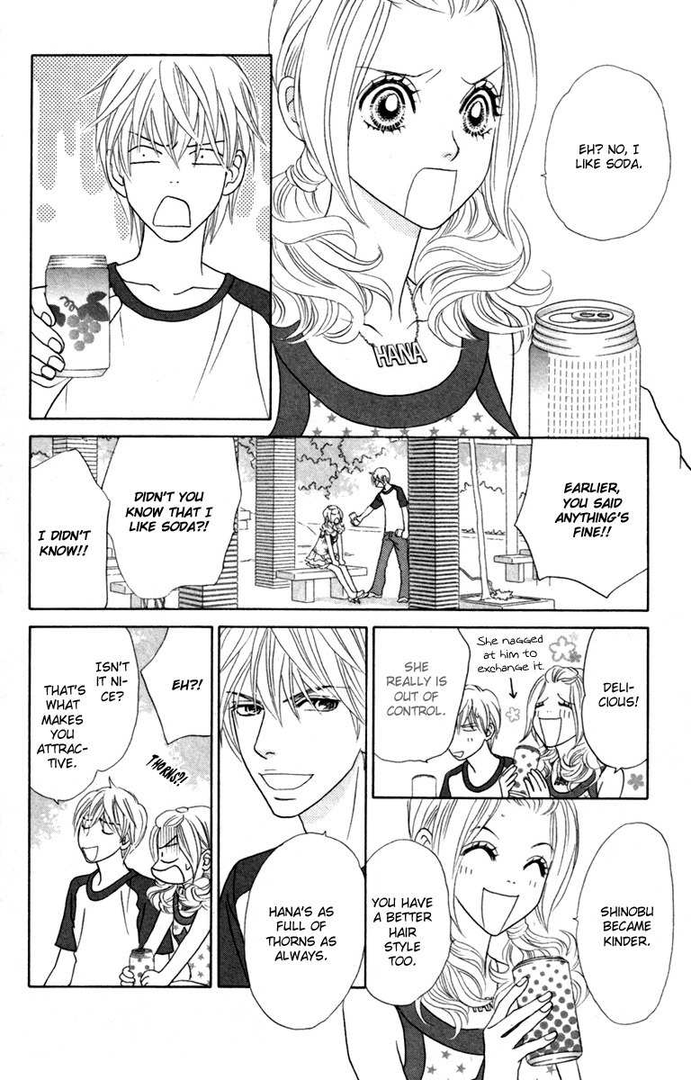 Papillon - Hana to Chou Chapter 34 page 24 - Chapter 34