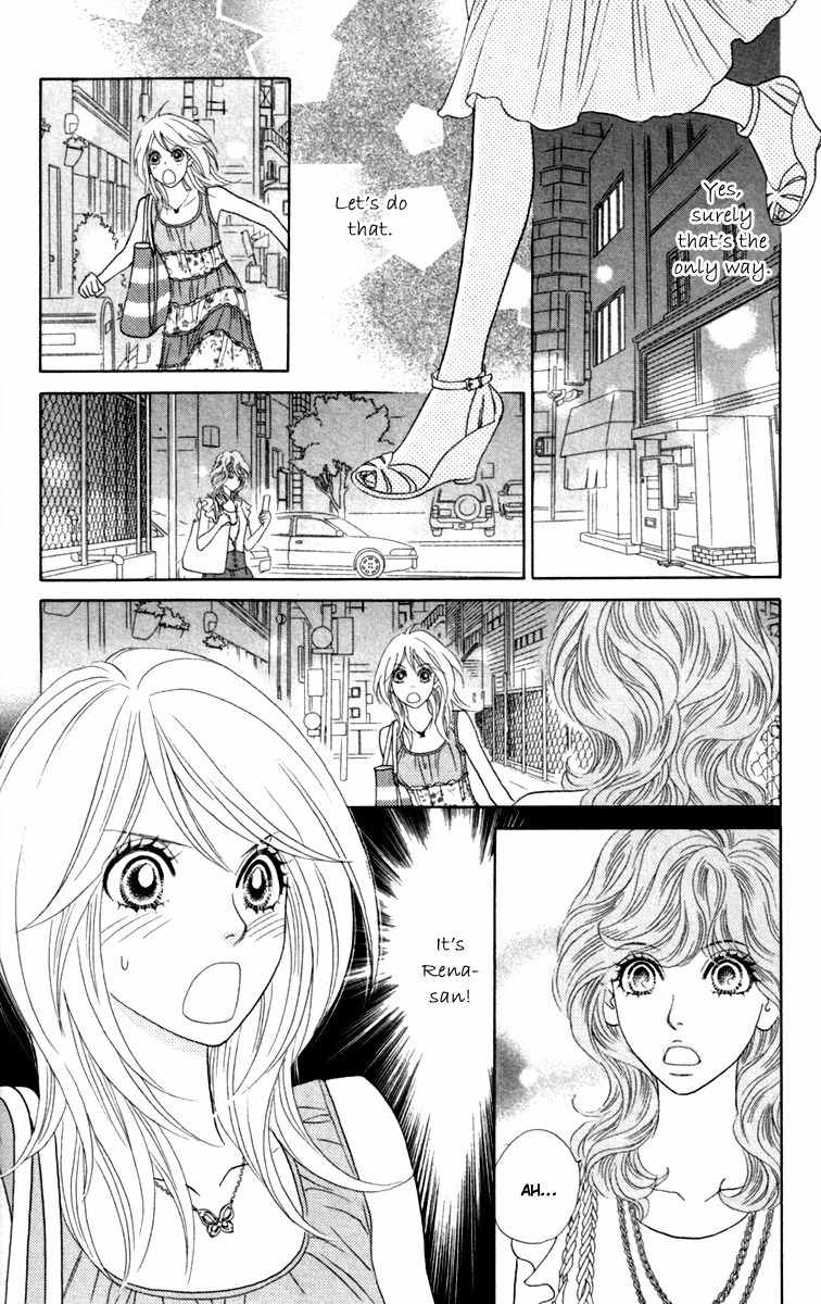 Papillon - Hana to Chou Chapter 34 page 29 - Chapter 34