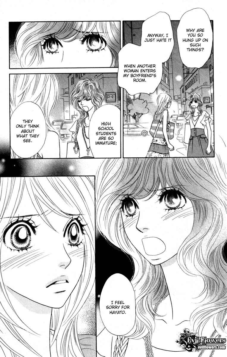 Papillon - Hana to Chou Chapter 34 page 31 - Chapter 34