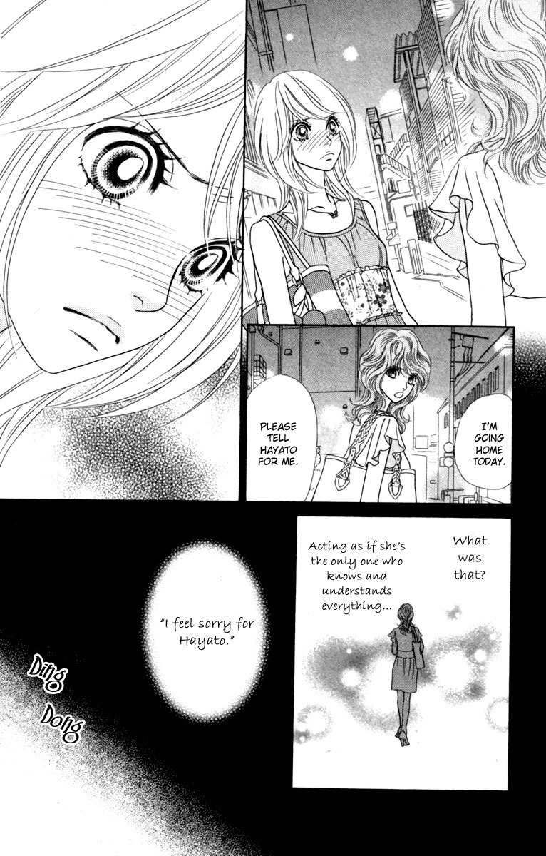 Papillon - Hana to Chou Chapter 34 page 32 - Chapter 34