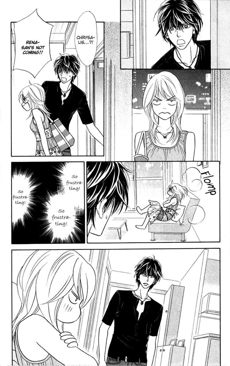 Papillon - Hana to Chou Chapter 34 page 33 - Chapter 34