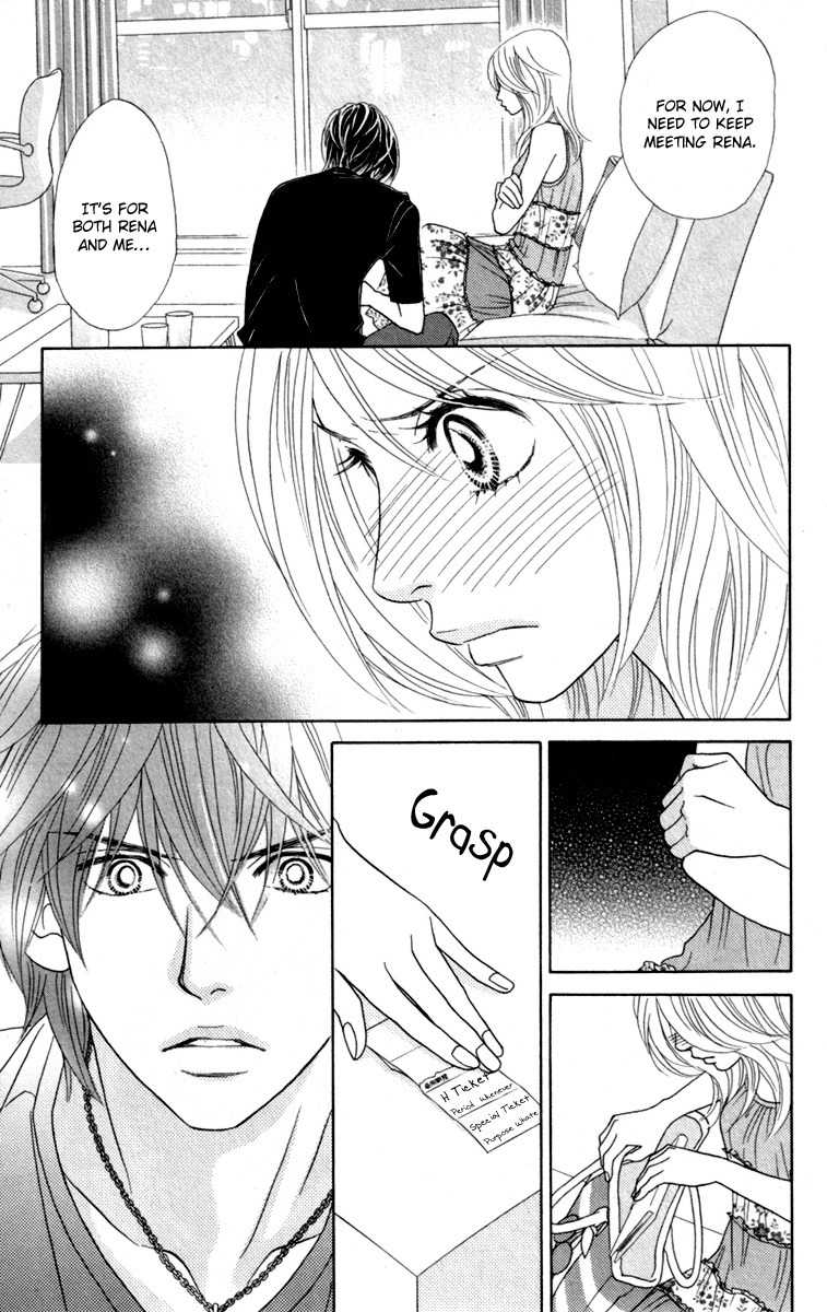 Papillon - Hana to Chou Chapter 34 page 35 - Chapter 34