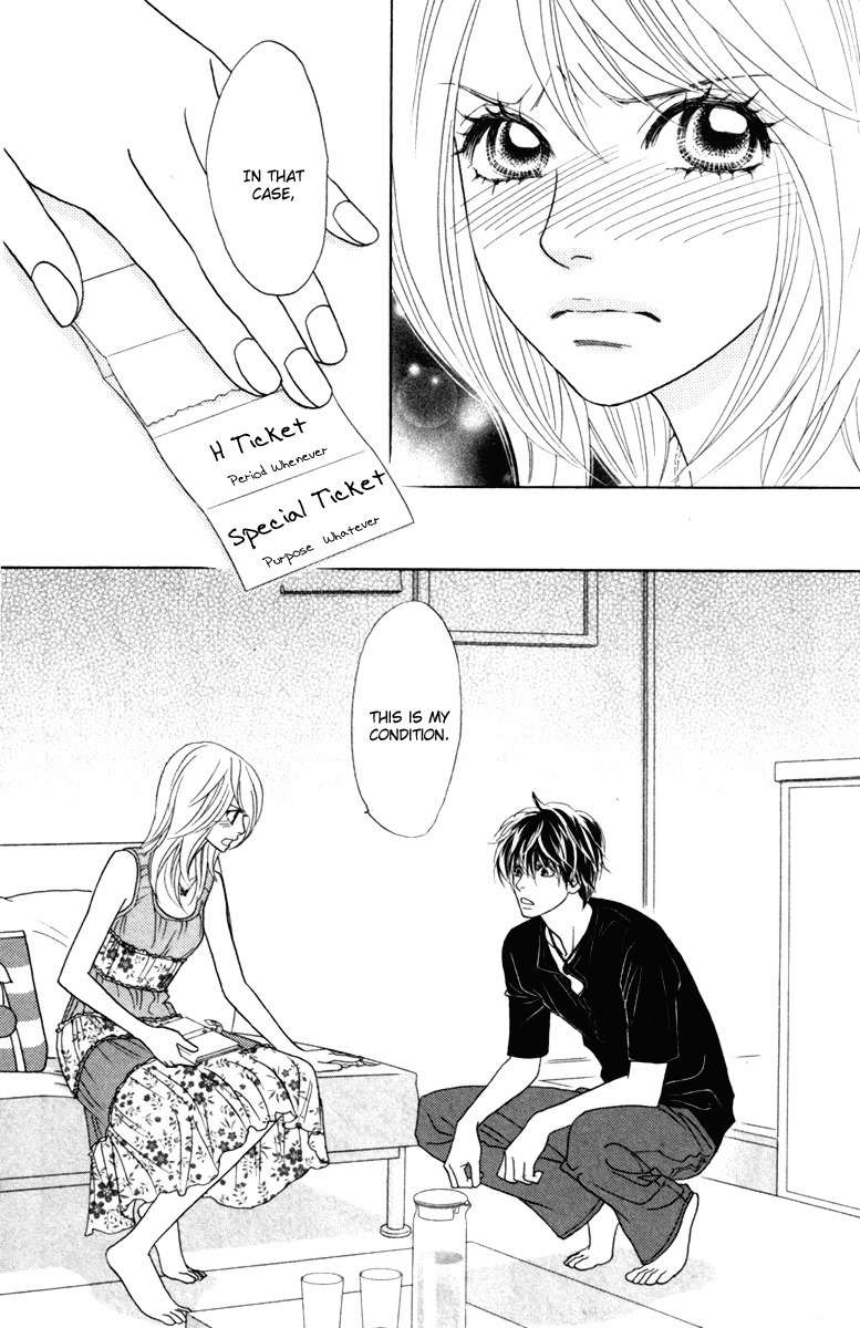 Papillon - Hana to Chou Chapter 34 page 36 - Chapter 34