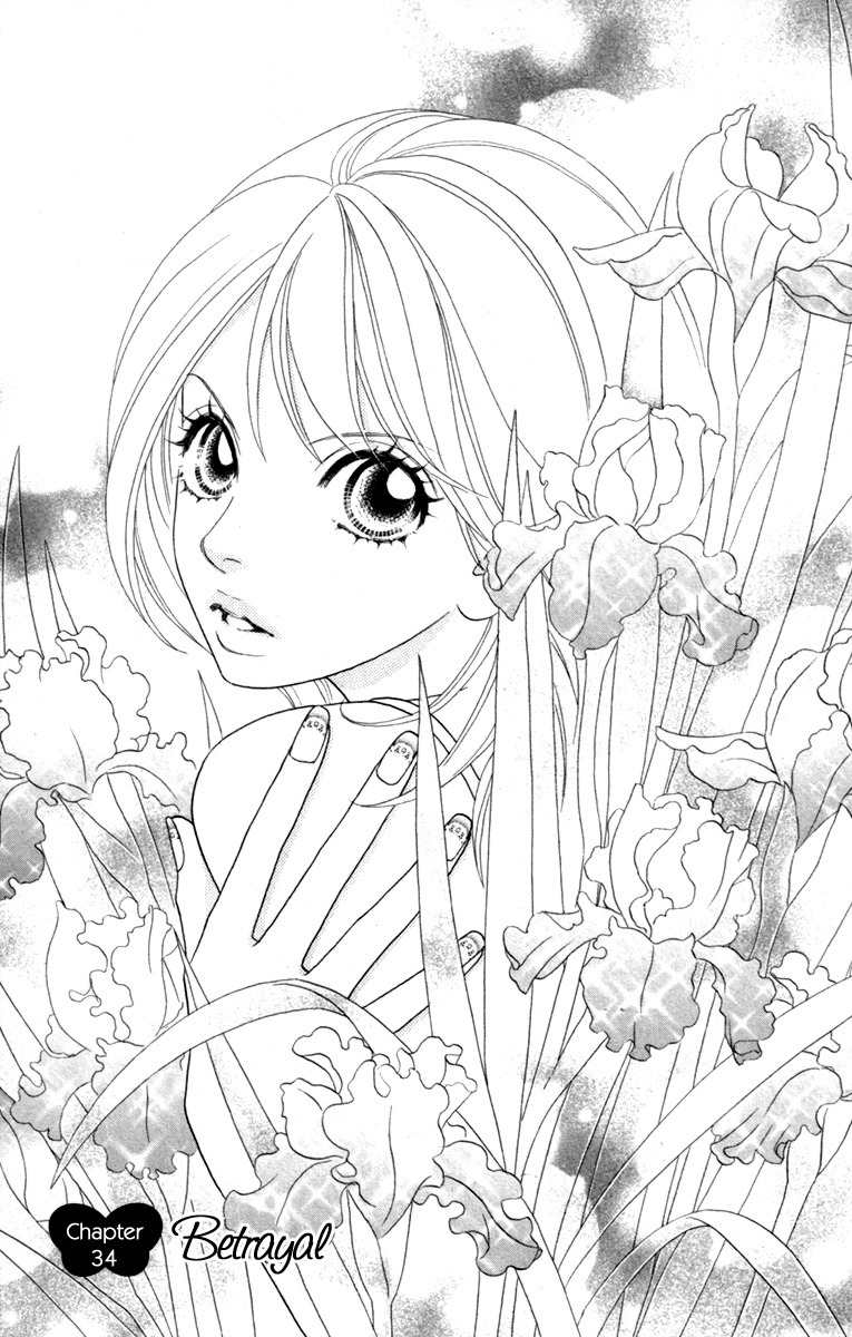 Papillon - Hana to Chou Chapter 34 page 5 - Chapter 34