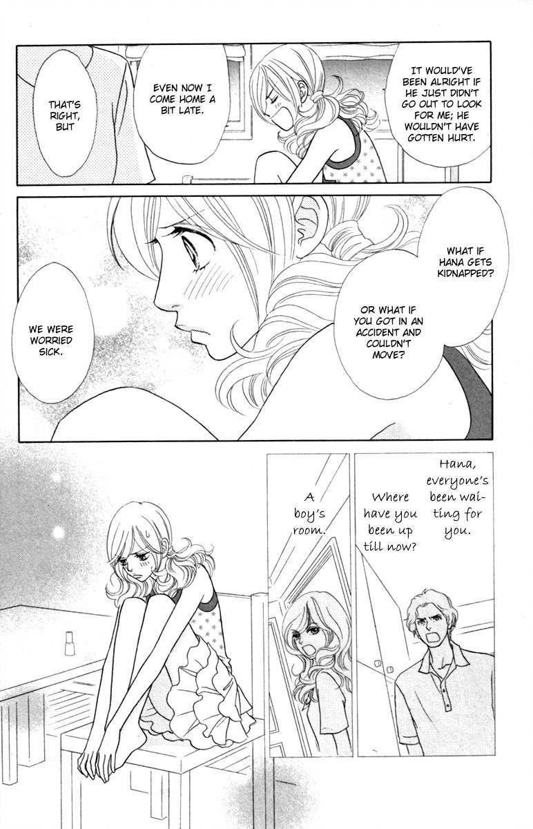 Papillon - Hana to Chou Chapter 35 page 16 - Chapter 35