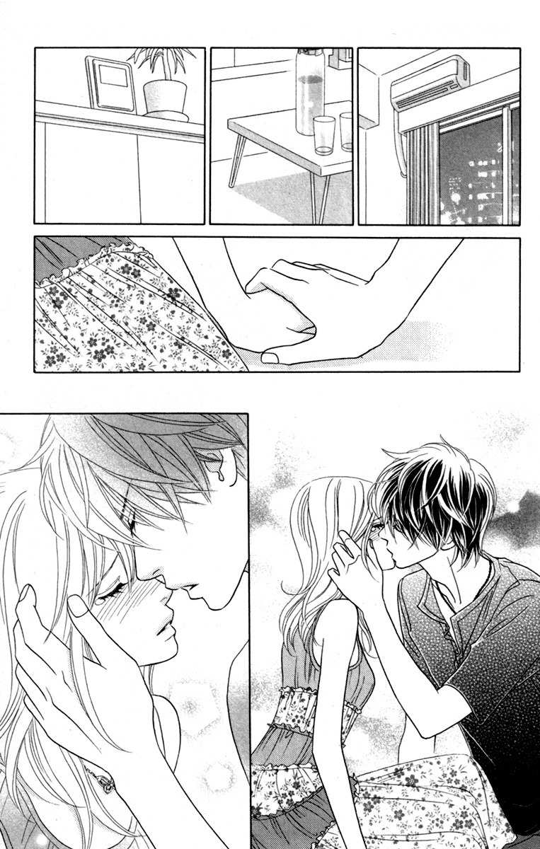 Papillon - Hana to Chou Chapter 35 page 17 - Chapter 35