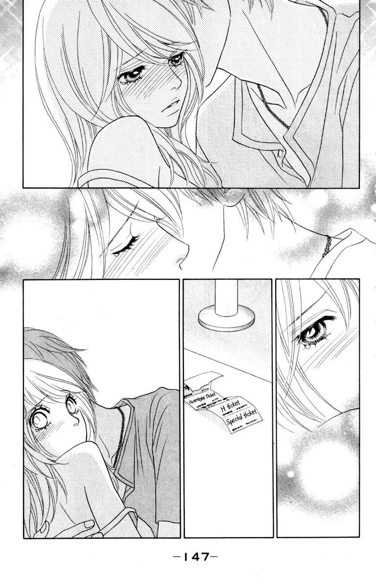 Papillon - Hana to Chou Chapter 35 page 19 - Chapter 35