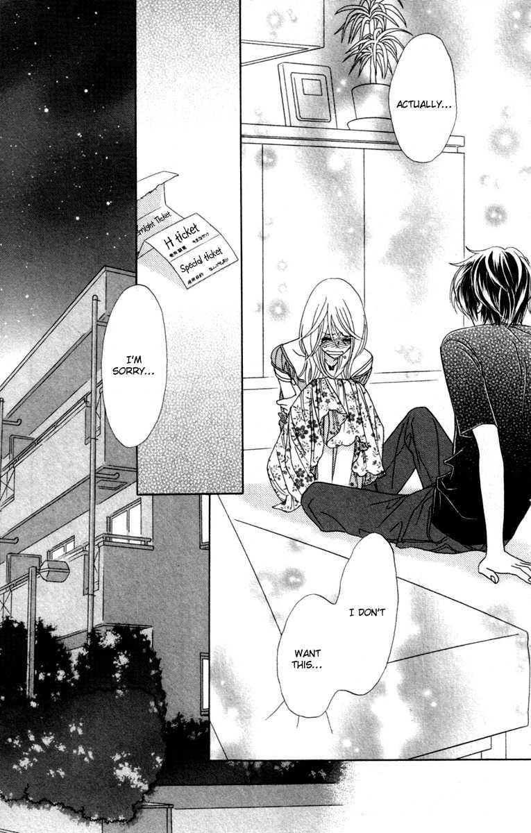 Papillon - Hana to Chou Chapter 35 page 21 - Chapter 35