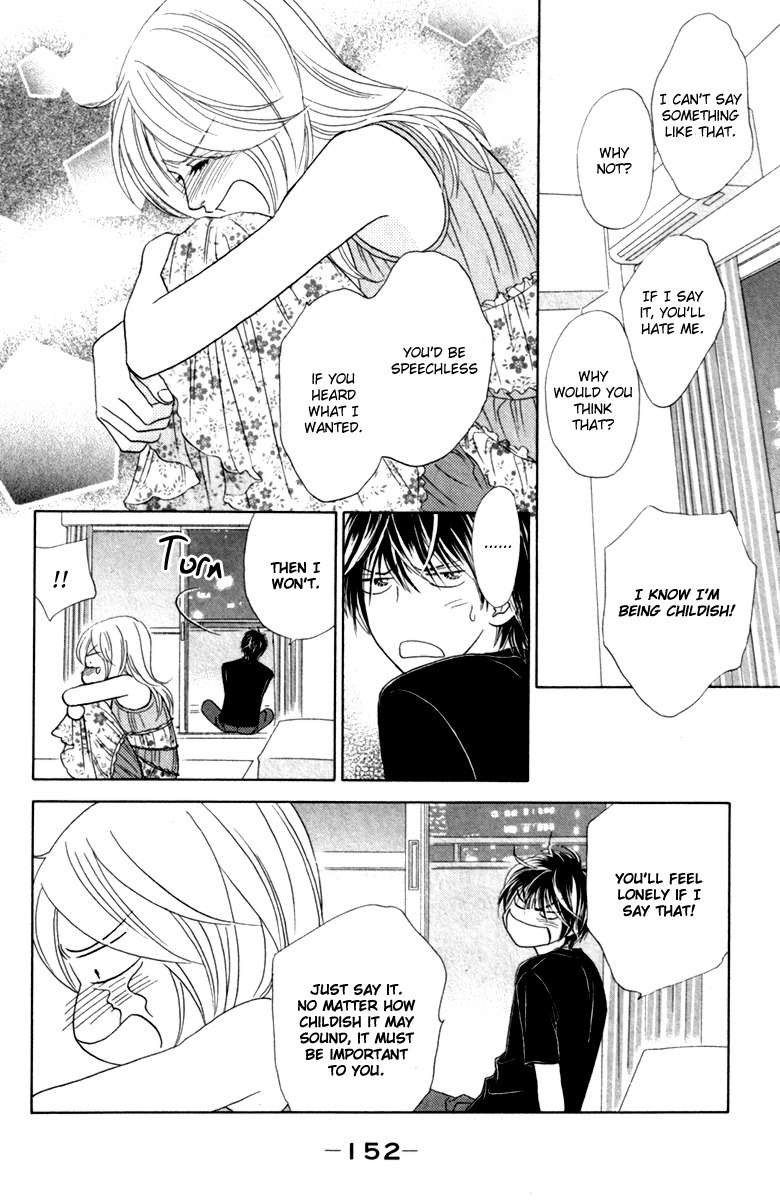 Papillon - Hana to Chou Chapter 35 page 24 - Chapter 35