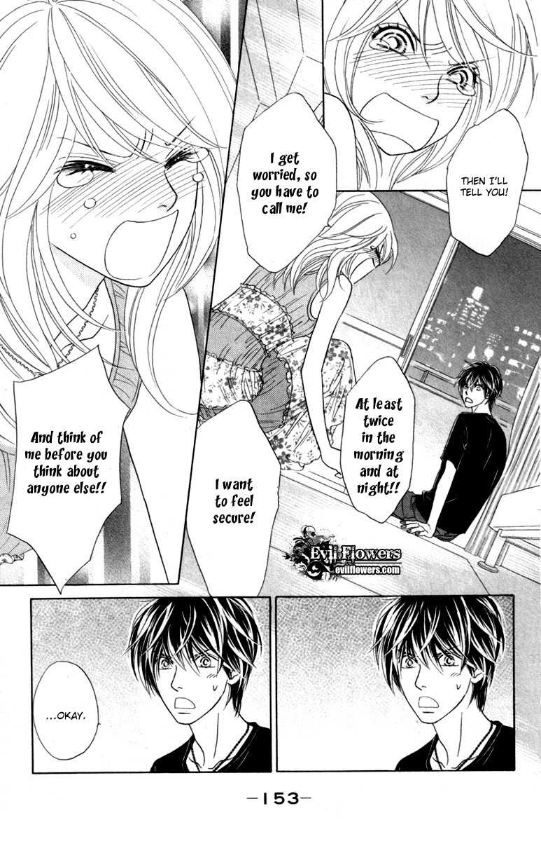 Papillon - Hana to Chou Chapter 35 page 25 - Chapter 35