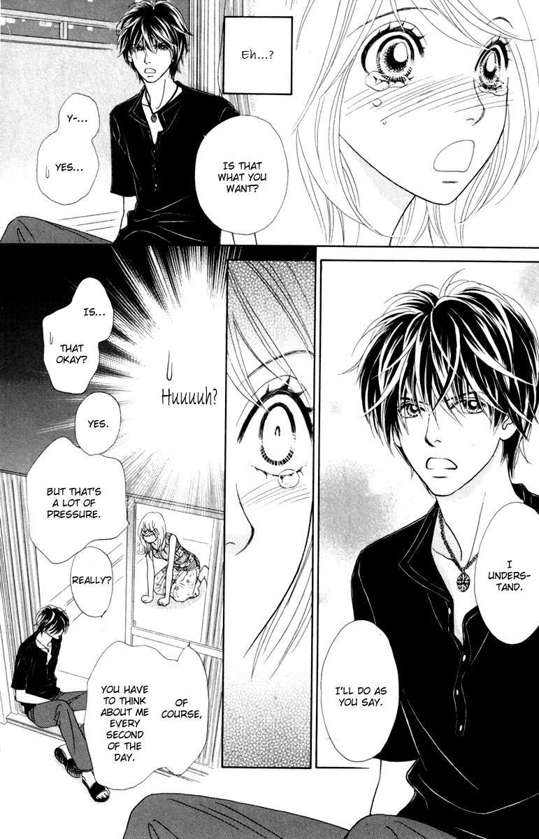 Papillon - Hana to Chou Chapter 35 page 26 - Chapter 35