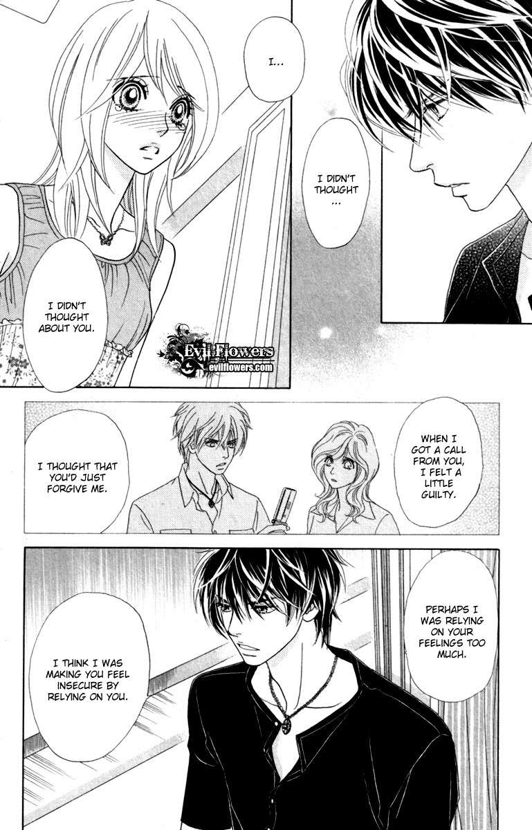 Papillon - Hana to Chou Chapter 35 page 28 - Chapter 35