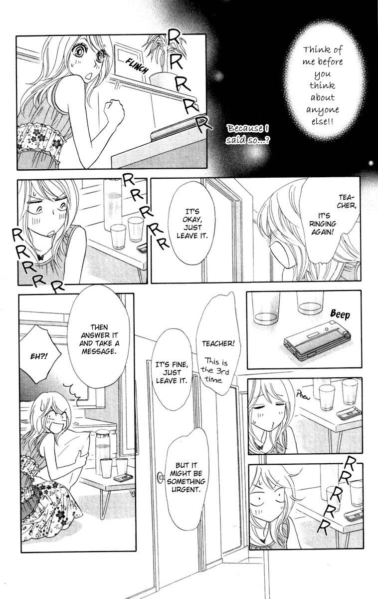 Papillon - Hana to Chou Chapter 35 page 31 - Chapter 35