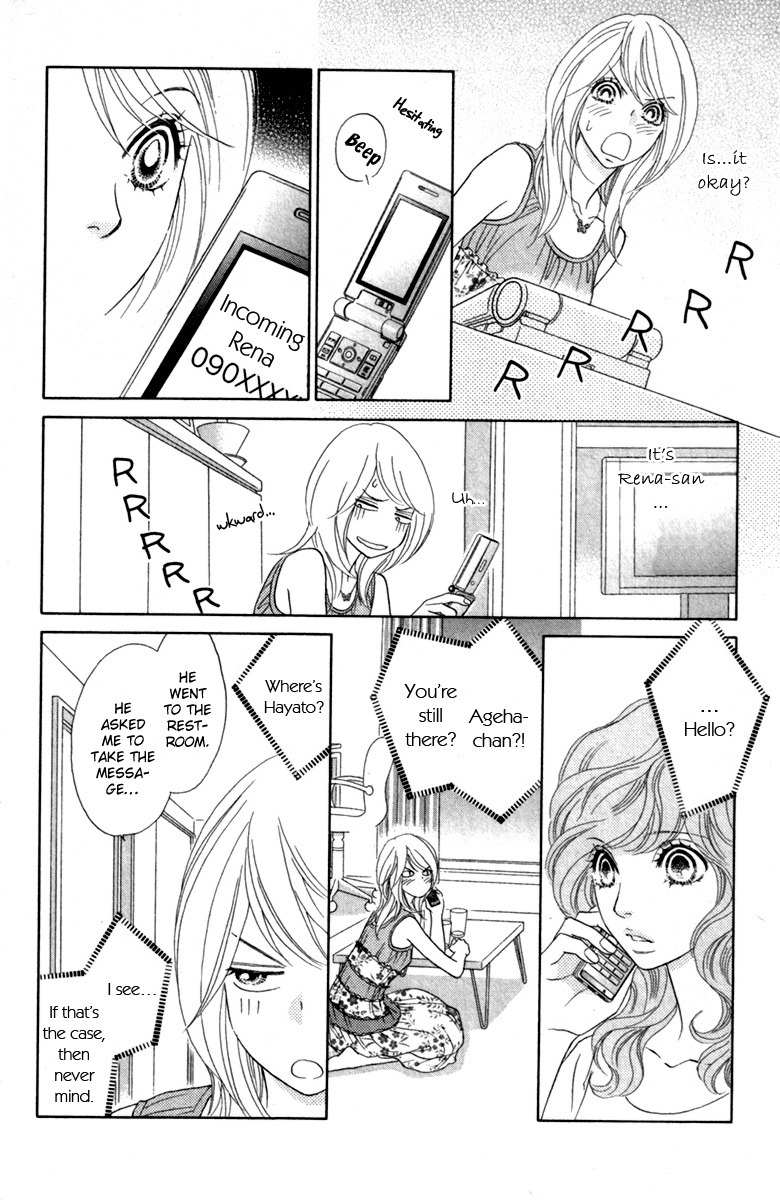 Papillon - Hana to Chou Chapter 35 page 32 - Chapter 35