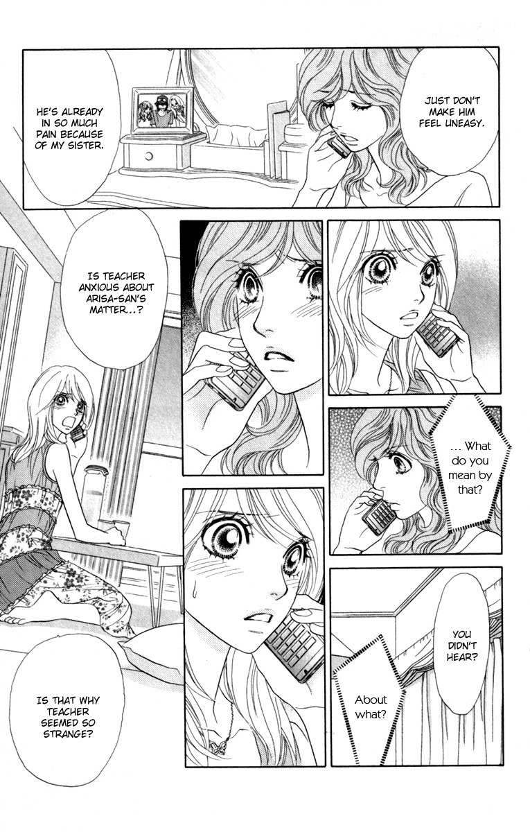 Papillon - Hana to Chou Chapter 35 page 33 - Chapter 35