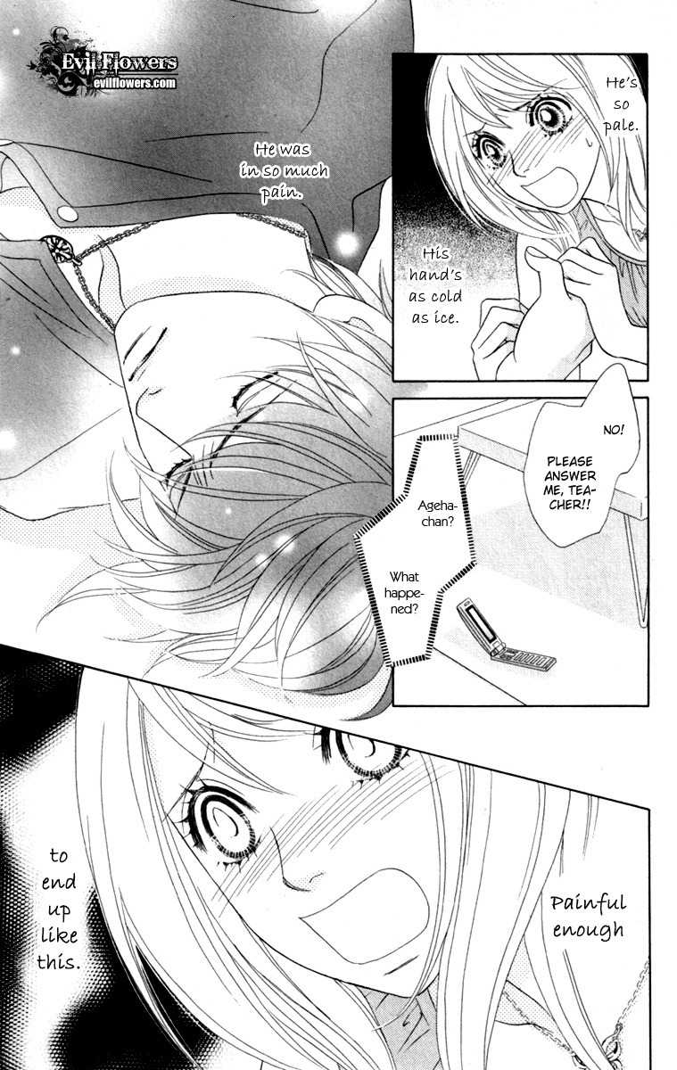 Papillon - Hana to Chou Chapter 35 page 37 - Chapter 35