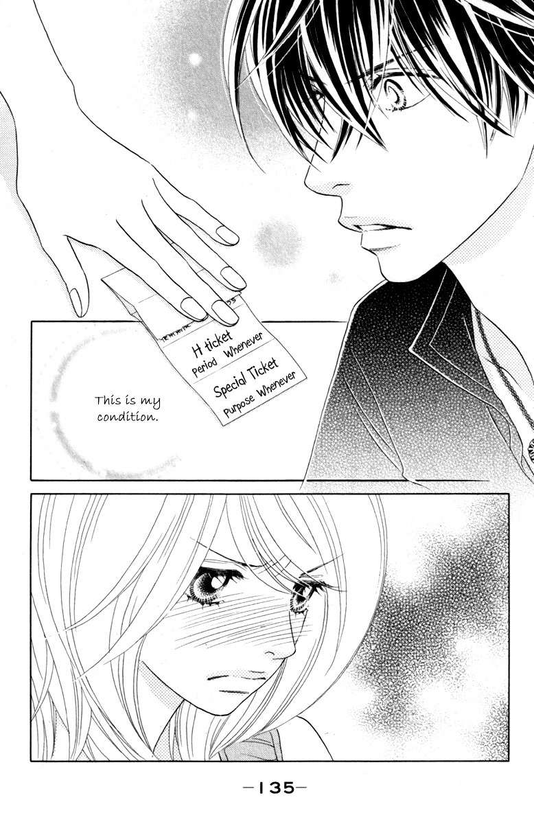 Papillon - Hana to Chou Chapter 35 page 7 - Chapter 35