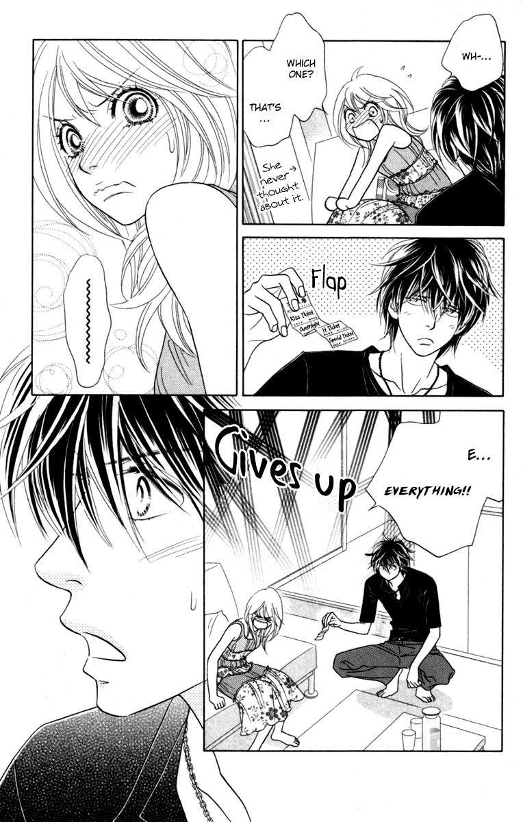 Papillon - Hana to Chou Chapter 35 page 9 - Chapter 35