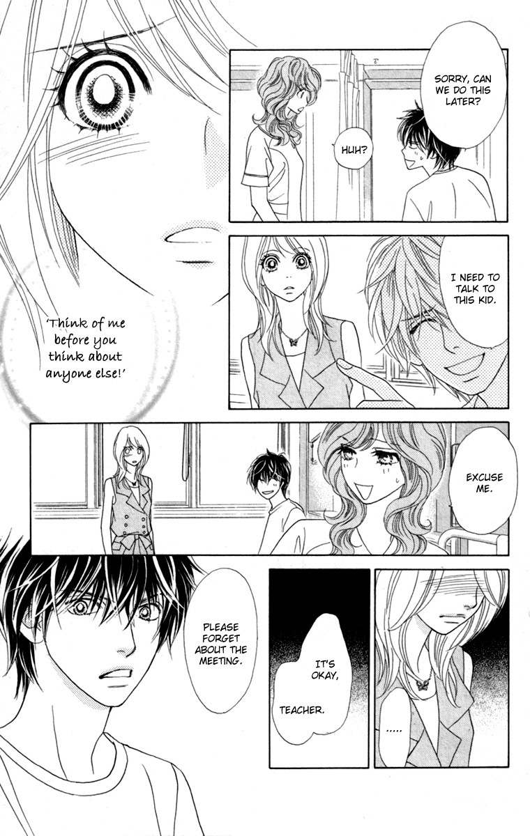 Papillon - Hana to Chou Chapter 36 page 12 - Chapter 36