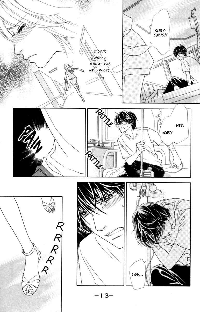 Papillon - Hana to Chou Chapter 36 page 14 - Chapter 36