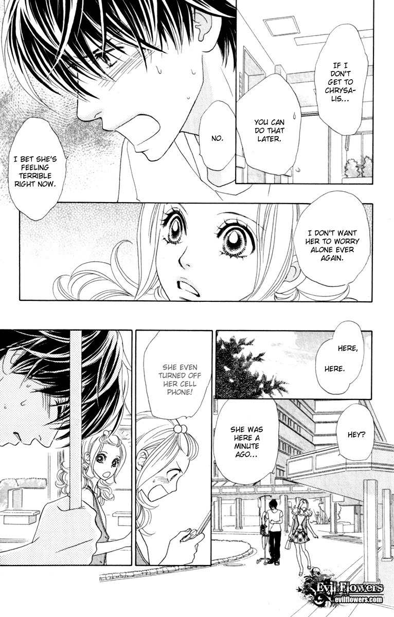 Papillon - Hana to Chou Chapter 36 page 17 - Chapter 36