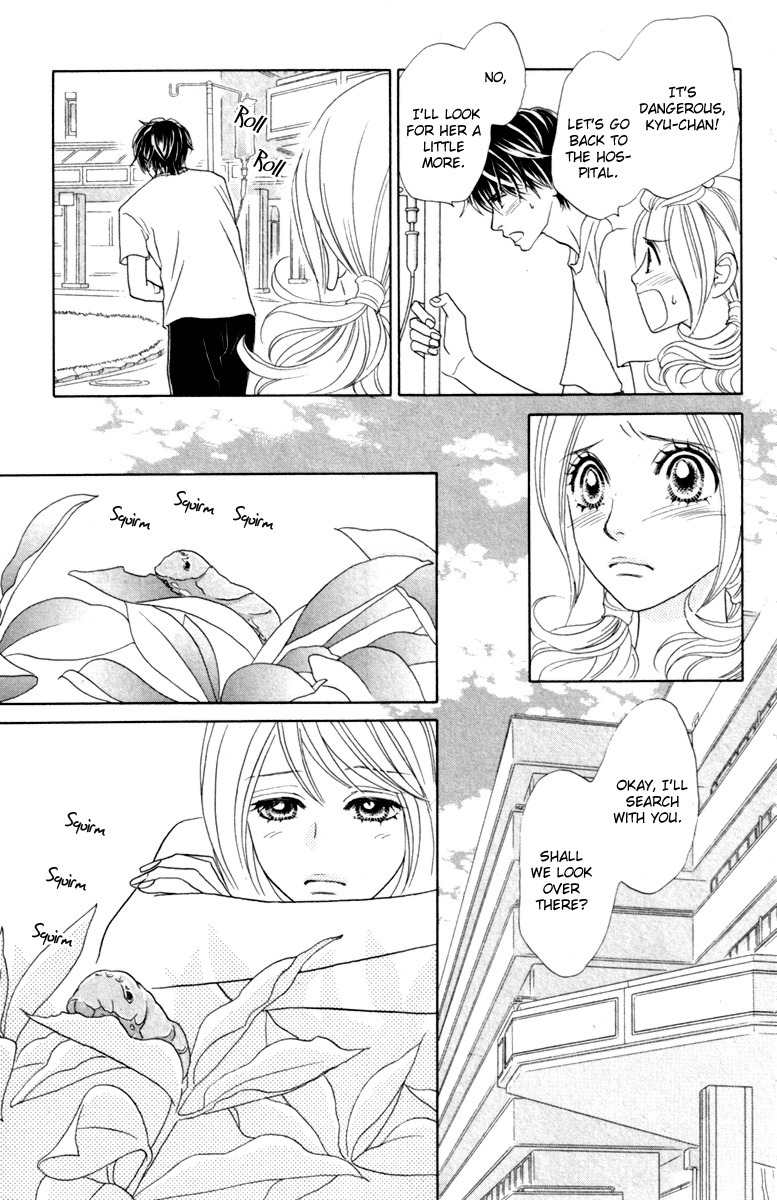 Papillon - Hana to Chou Chapter 36 page 18 - Chapter 36