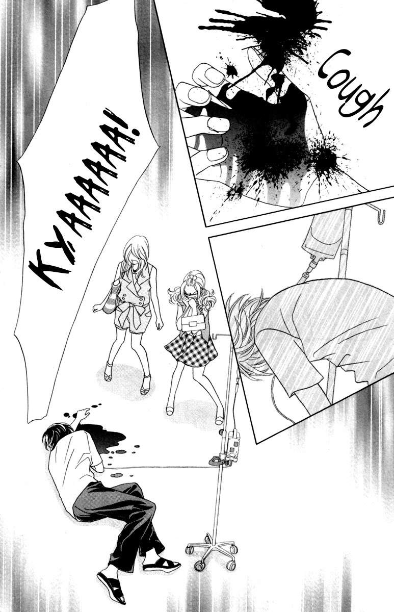 Papillon - Hana to Chou Chapter 36 page 23 - Chapter 36