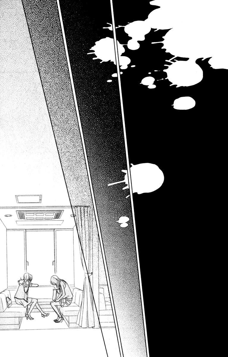 Papillon - Hana to Chou Chapter 36 page 24 - Chapter 36