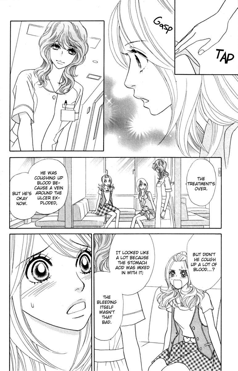 Papillon - Hana to Chou Chapter 36 page 25 - Chapter 36