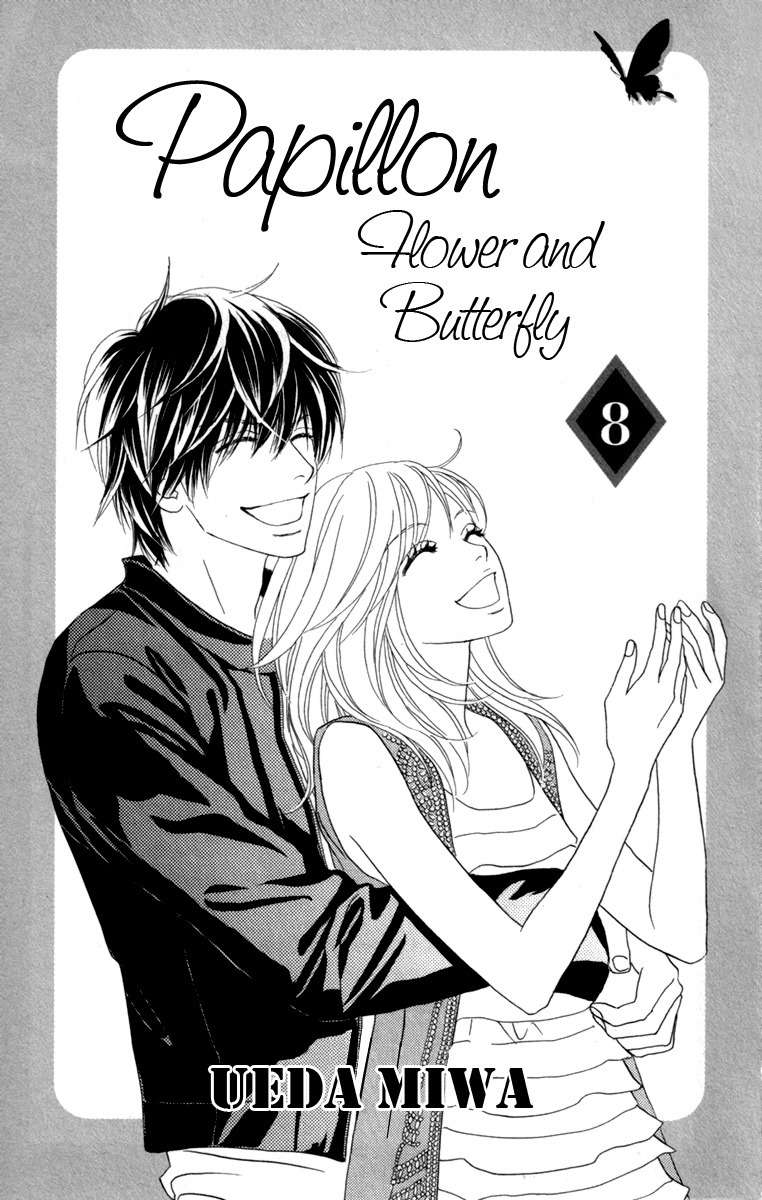 Papillon - Hana to Chou Chapter 36 page 3 - Chapter 36
