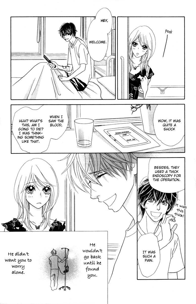 Papillon - Hana to Chou Chapter 36 page 30 - Chapter 36
