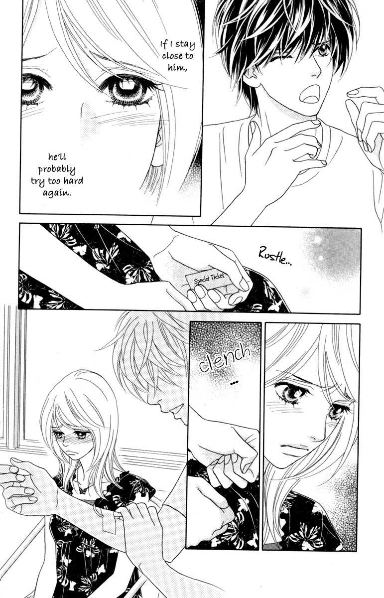 Papillon - Hana to Chou Chapter 36 page 31 - Chapter 36