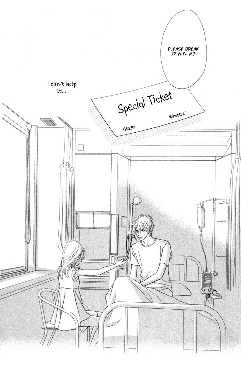 Papillon - Hana to Chou Chapter 36 page 35 - Chapter 36