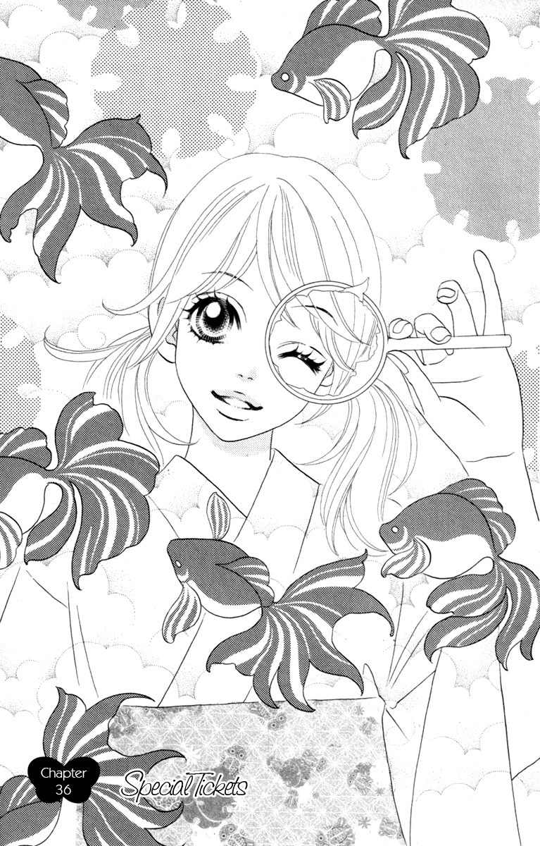 Papillon - Hana to Chou Chapter 36 page 4 - Chapter 36