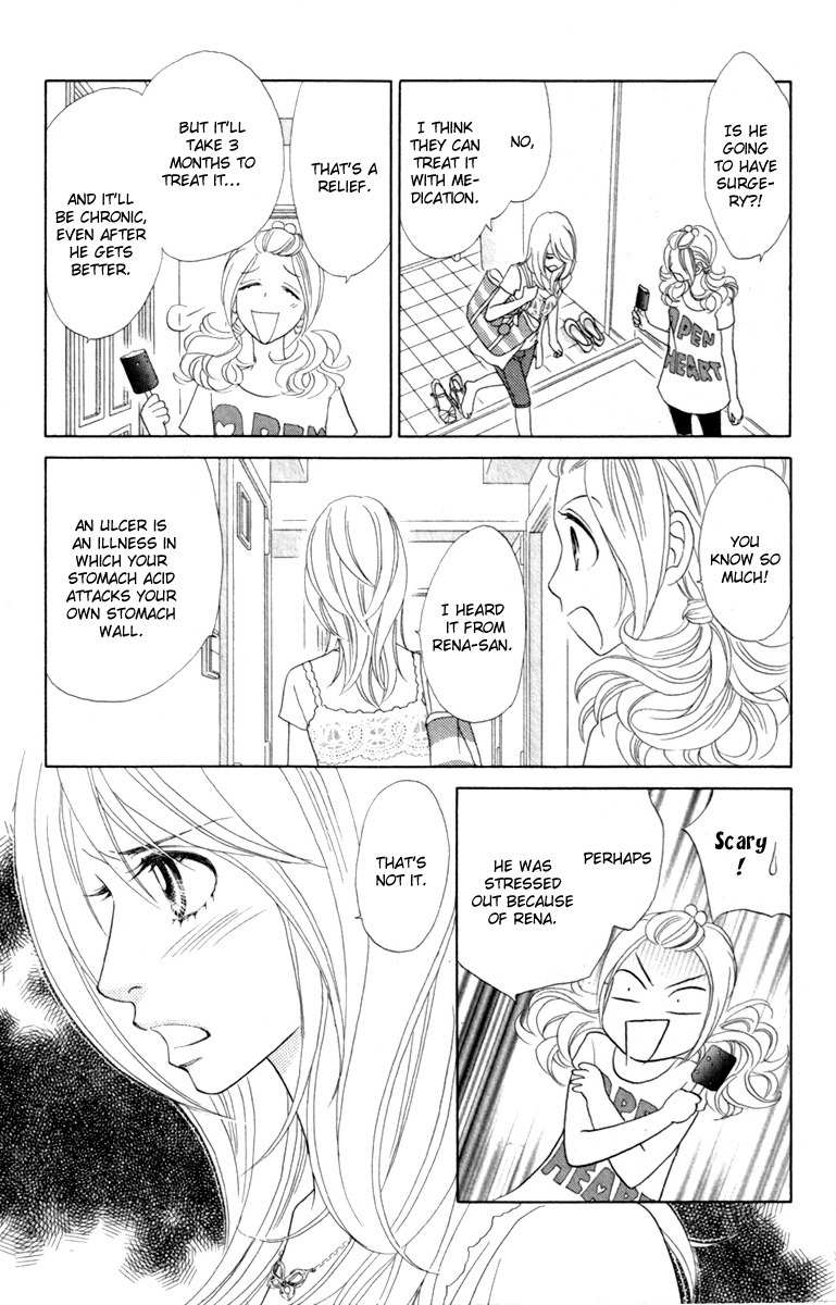 Papillon - Hana to Chou Chapter 36 page 6 - Chapter 36
