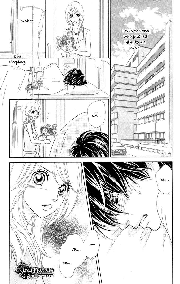 Papillon - Hana to Chou Chapter 36 page 8 - Chapter 36