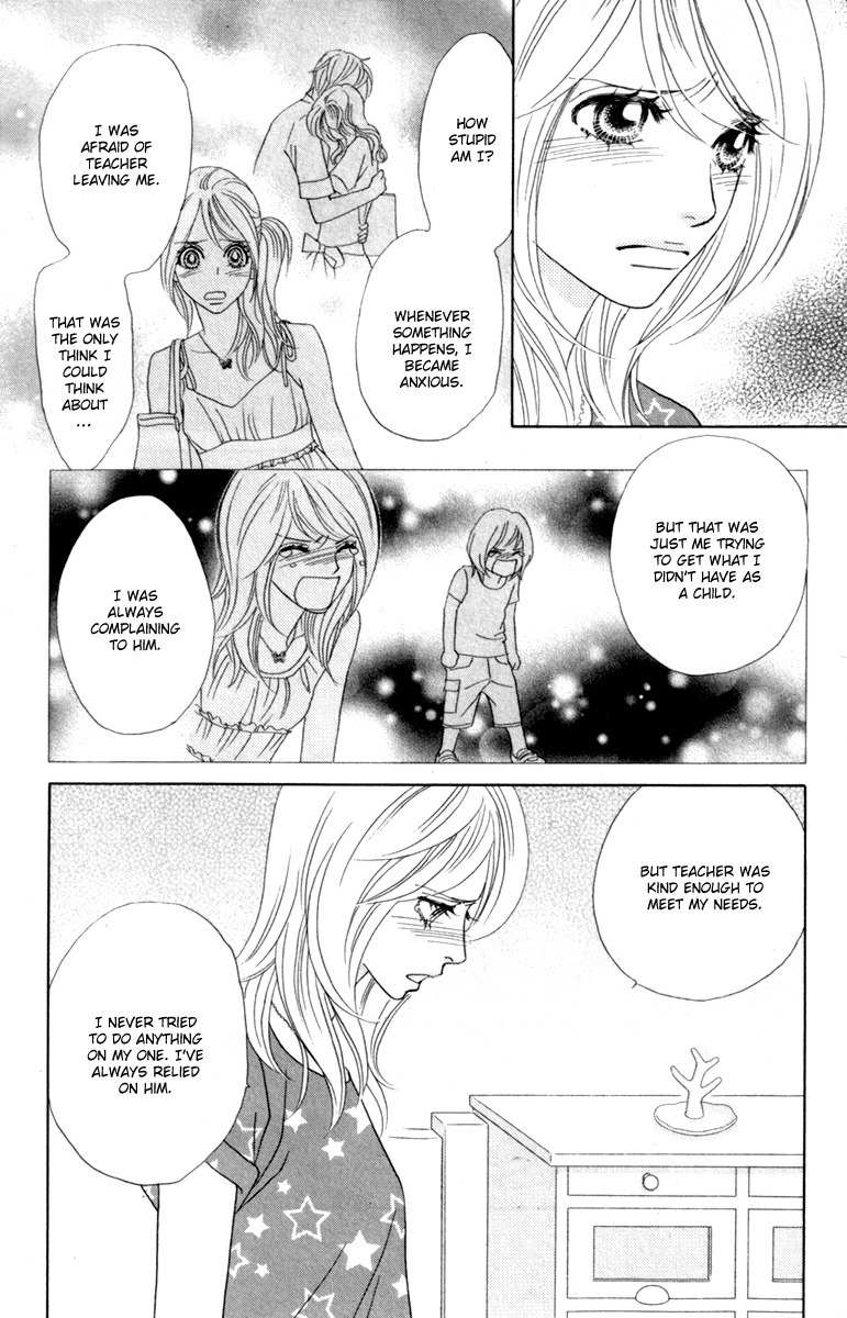 Papillon - Hana to Chou Chapter 37 page 11 - Chapter 37