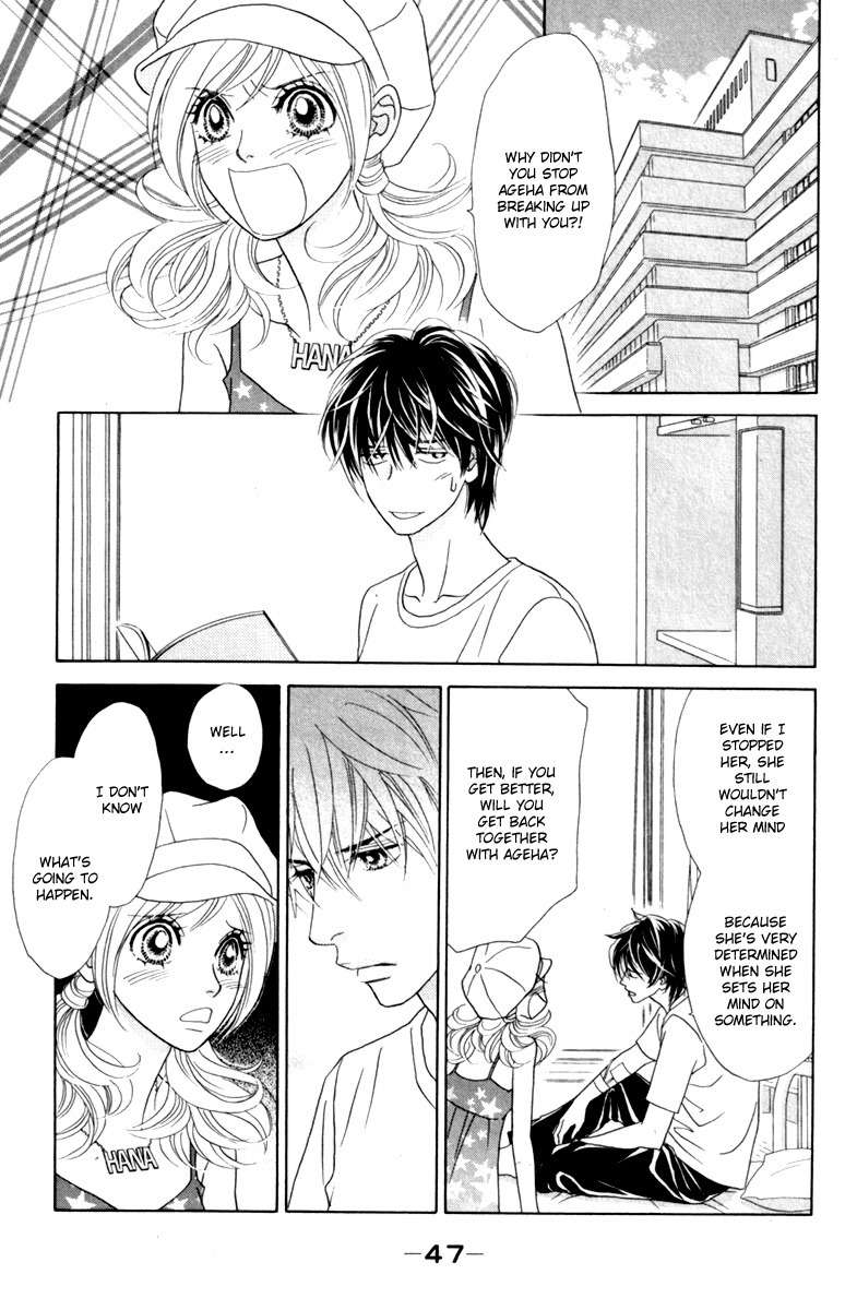 Papillon - Hana to Chou Chapter 37 page 13 - Chapter 37