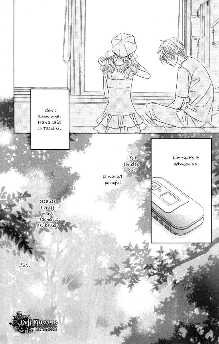 Papillon - Hana to Chou Chapter 37 page 15 - Chapter 37