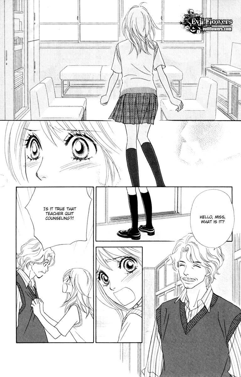 Papillon - Hana to Chou Chapter 37 page 17 - Chapter 37